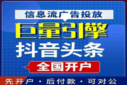 行业领先的SEM推广代运营公司案例集锦