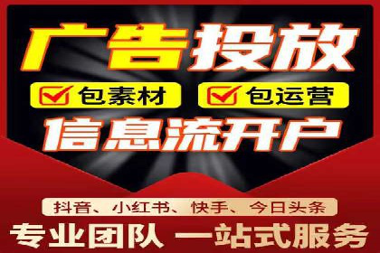 百度竞价托管成功案例分享
