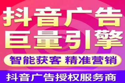 百度竞价托管公司实战案例：实现广告投放精准投放